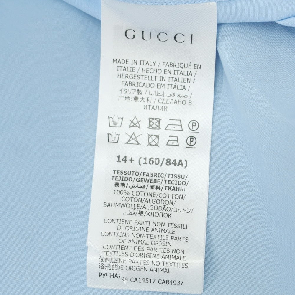 中古】グッチ GUCCI コットン レギュラーカラー ドレスシャツ スカイ