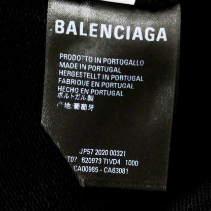 【中古】バレンシアガ BALENCIAGA コットン スウェット オーバーサイズ プルオーバー パーカー ブラック【 S 】【 状態ランクA 】【 メンズ 】