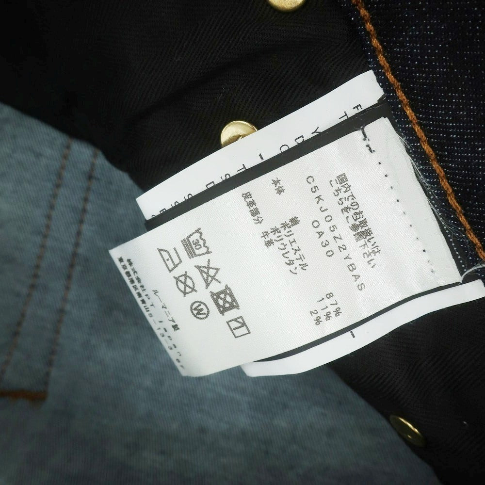 【中古】ピーティートリノ デニム PT TORINO DENIM ROCK ストレッチ コットンポリエステル デニムパンツ ジーンズ ネイビー【サイズ29】【 状態ランクA 】【 メンズ 】[CPD]