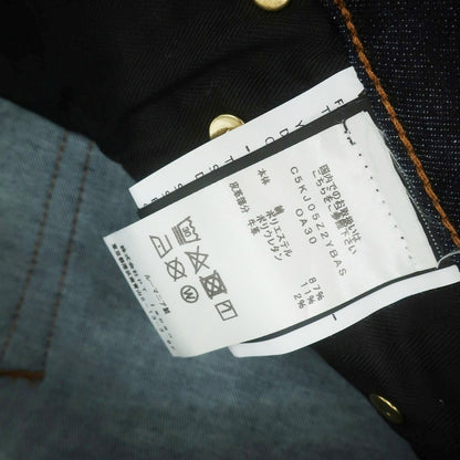 【中古】ピーティートリノ デニム PT TORINO DENIM ROCK ストレッチ コットンポリエステル デニムパンツ ジーンズ ネイビー【 29 】【 状態ランクA 】【 メンズ 】