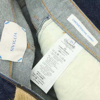 【中古】シビリア SIVIGLIA ストレッチコットン デニムパンツ ジーンズ ネイビー【 31 】【 状態ランクB 】【 メンズ 】