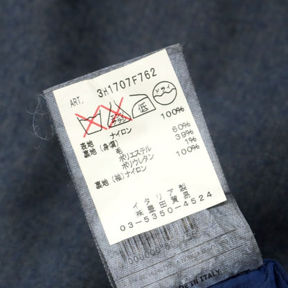 【中古】イーヴォ Hevo ナイロン 中綿 トレンチコート ダークブルー【 48 】【 状態ランクB 】【 メンズ 】