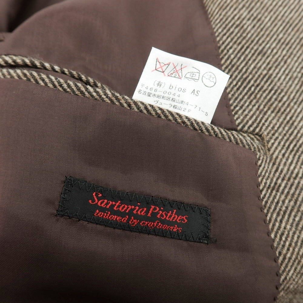 【中古】サルトリアピスケス Sartoria Pisthes ウール 2B テーラードジャケット ブラウン【 サイズ48 】【 状態ランクB 】【 メンズ 】 [APD]
