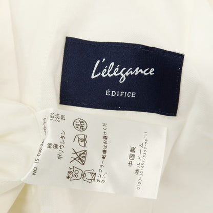 【中古】エディフィス EDIFICE ストレッチ コットンリネン カジュアルスラックスパンツ ホワイト【サイズ46】【 状態ランクB 】【 メンズ 】