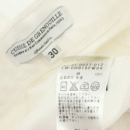 【中古】キュイス ドゥ グルヌイユ CUISSE DE GRENOUILLE コットン デニムパンツ ホワイト【 30 】【 状態ランクC 】【 メンズ 】