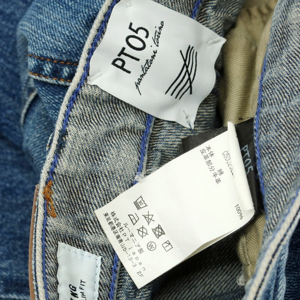 【中古】ピーティーゼロチンクエ PT05 SWING コットン デニムパンツ ジーンズ ブルー【 29 】【 状態ランクB 】【 メンズ 】
