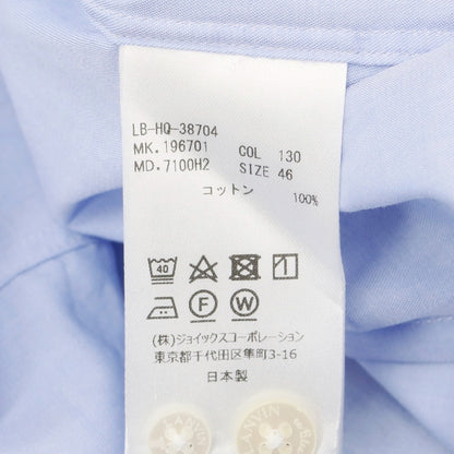 【中古】【未使用】ランバンオンブルー LANVIN en Bleu コットン レギュラーカラー ドレスシャツ ライトブルー【 46 】【 状態ランクS 】【 メンズ 】