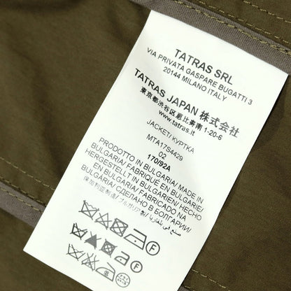 【中古】タトラス TATRAS コットンナイロン M-65 ミリタリージャケット オリーブ【 2 】【 状態ランクC 】【 メンズ 】 []