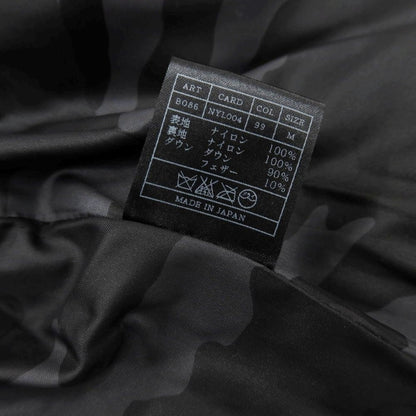 【中古】エーケーエム エイケイエム AKM ナイロン フーデッド ダウンジャケット ブルゾン ブラック【 M 】【 状態ランクB 】【 メンズ 】