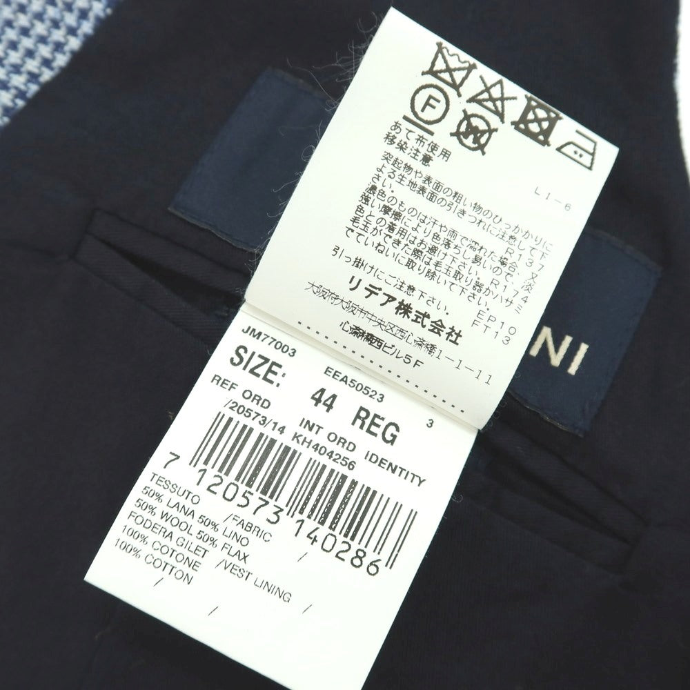 【中古】ラルディーニ LARDINI ウールリネン ハウンドトゥース カジュアル系ジレ ベスト ネイビーxホワイト【 44 】【 状態ランクB 】【 メンズ 】