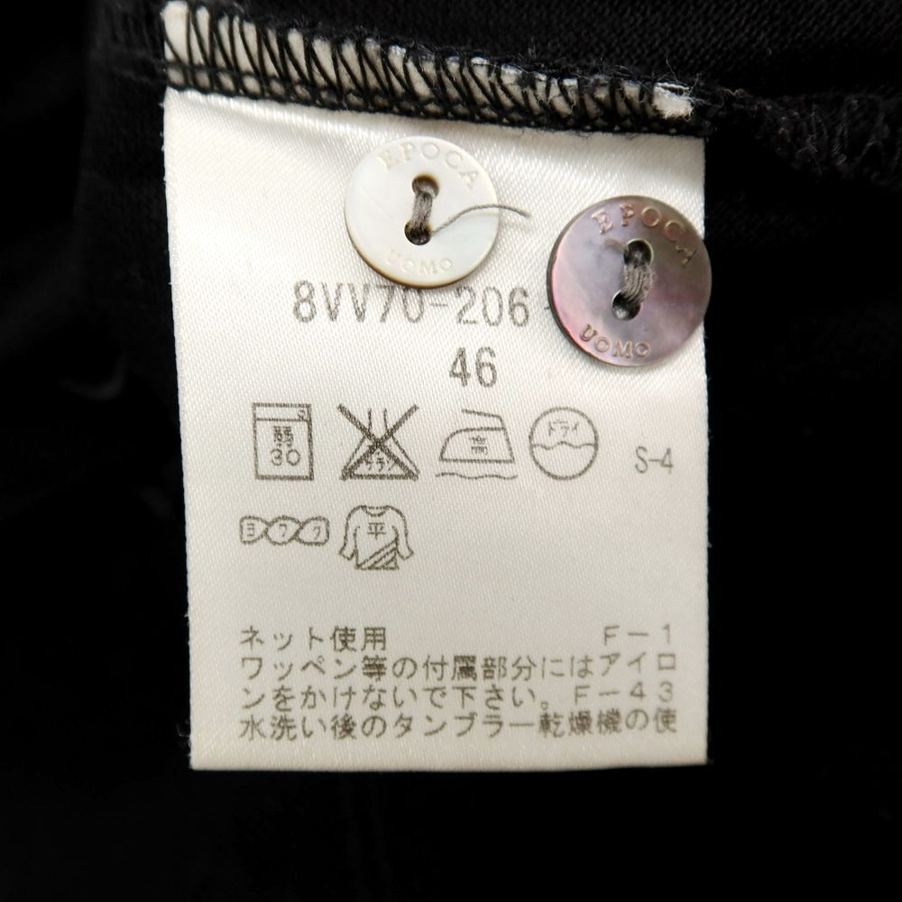 【中古】エポカウォモ EPOCA UOMO 鹿の子調コットン 半袖ポロシャツ ブラック【サイズ46】【 状態ランクB 】【 メンズ 】