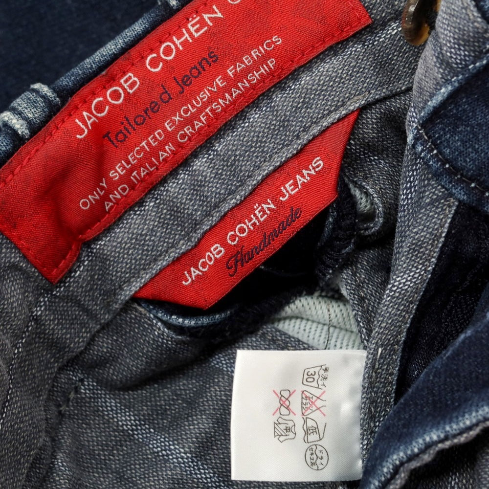 【中古】ヤコブコーエン JACOB COHEN J643 H COMF ストレッチ コットン ジョガーパンツ ネイビー【 29 】【 状態ランクC 】【 メンズ 】