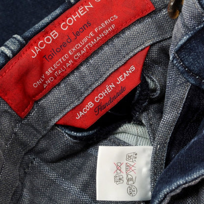 【中古】ヤコブコーエン JACOB COHEN J643 H COMF ストレッチ コットン ジョガーパンツ ネイビー【 29 】【 状態ランクC 】【 メンズ 】