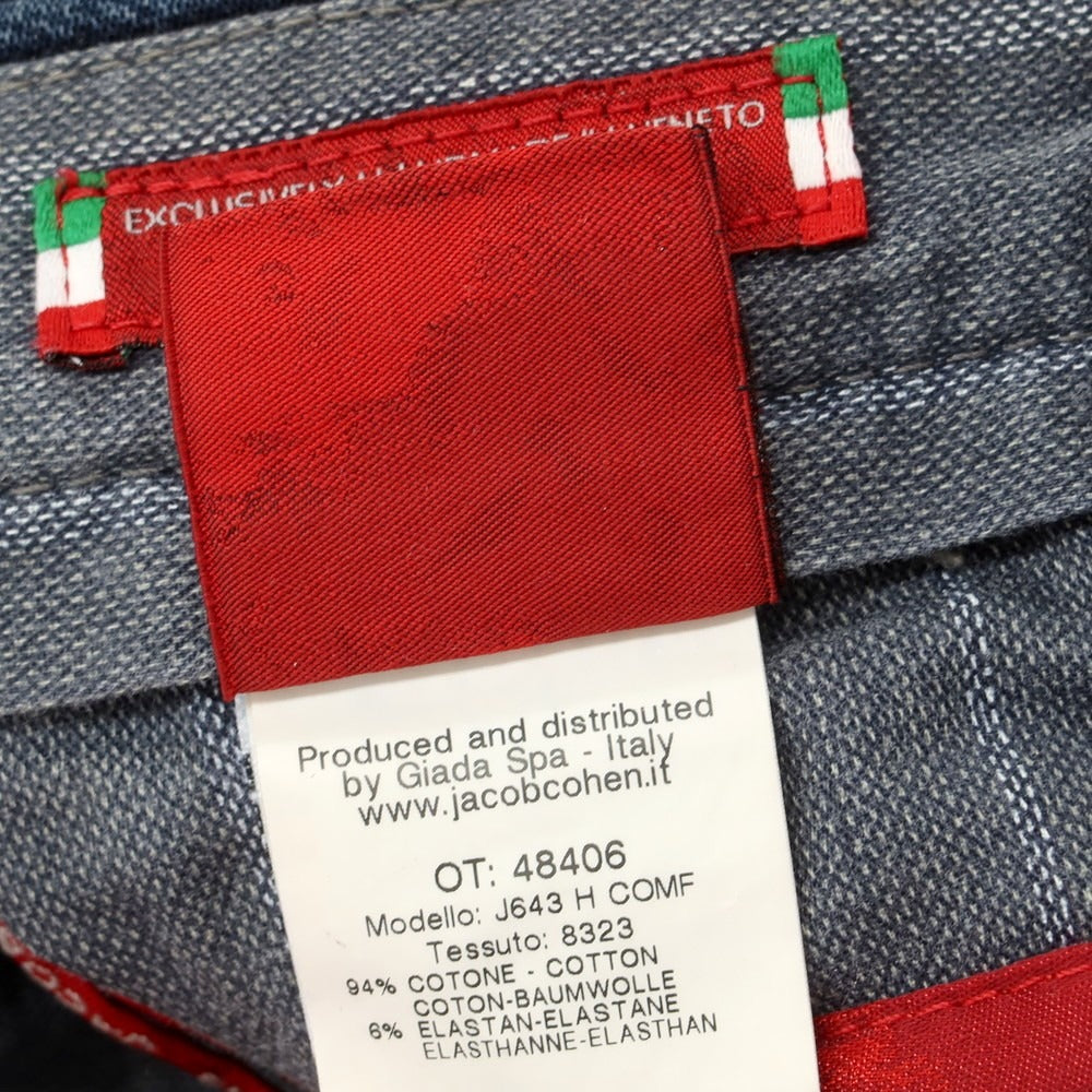 【中古】ヤコブコーエン JACOB COHEN J643 H COMF ストレッチ コットン ジョガーパンツ ネイビー【 29 】【 状態ランクC 】【 メンズ 】