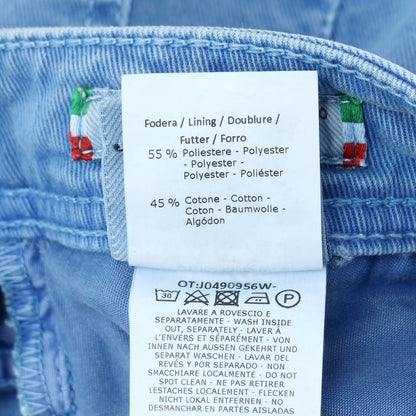 【中古】ヤコブコーエン JACOB COHEN PW622 COMF ストレッチ コットン デニムパンツ ライトブルー【 29 】【 状態ランクC 】【 メンズ 】