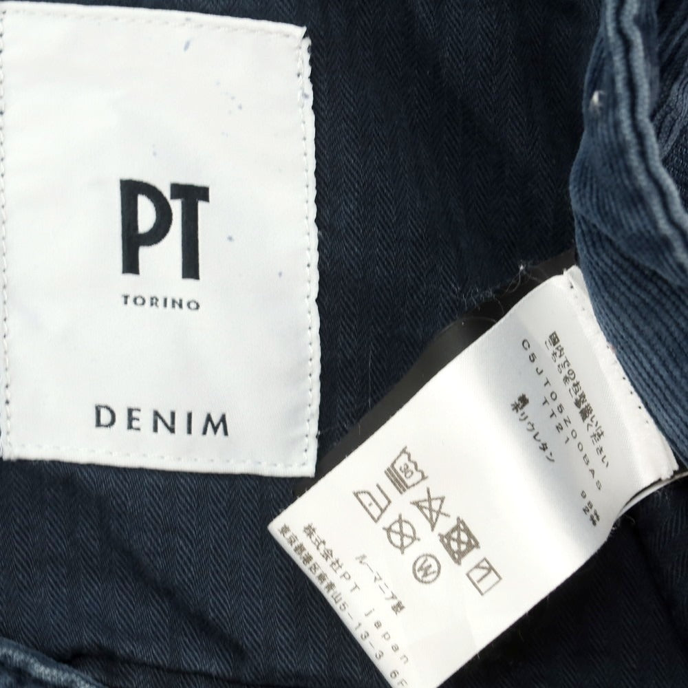 【中古】ピーティートリノ デニム PT TORINO DENIM BAND ストレッチ コットン 細畝 コーデュロイパンツ ネイビー【 30 】【 状態ランクC 】【 メンズ 】