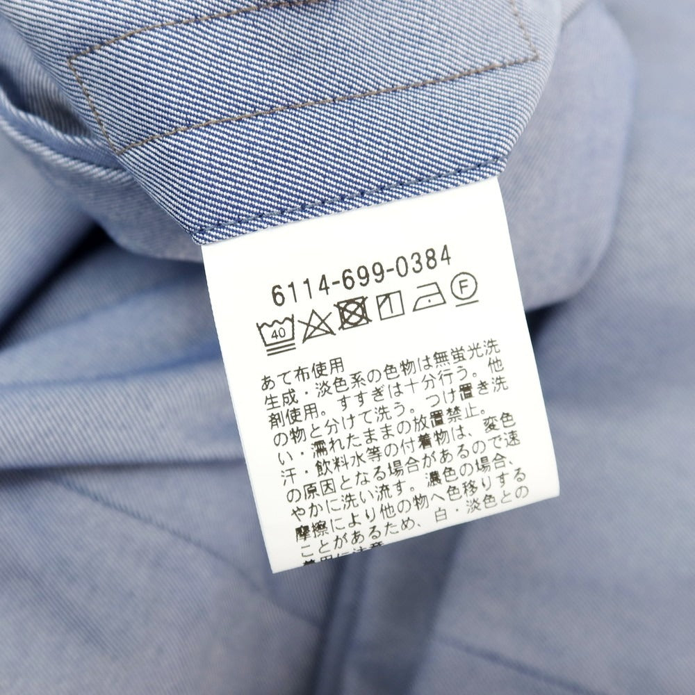 【中古】ア デイ イン ザ ライフ ユナイテッドアローズ a day in the life united arrows ストレッチ コットンポリエステル カジュアルスラックスパンツ ライトブルー【サイズM】【 状態ランクB 】【 メンズ 】