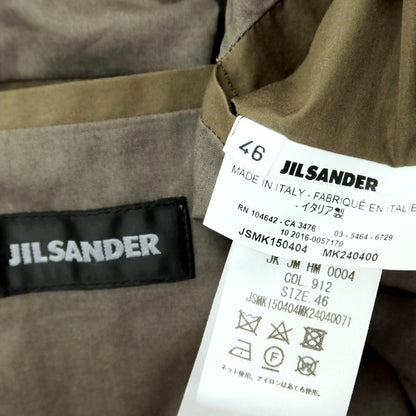 【中古】ジルサンダー JIL SANDER コットン 2つボタンスーツ セットアップ カーキ【サイズ46/46】【 状態ランクD 】【 メンズ 】