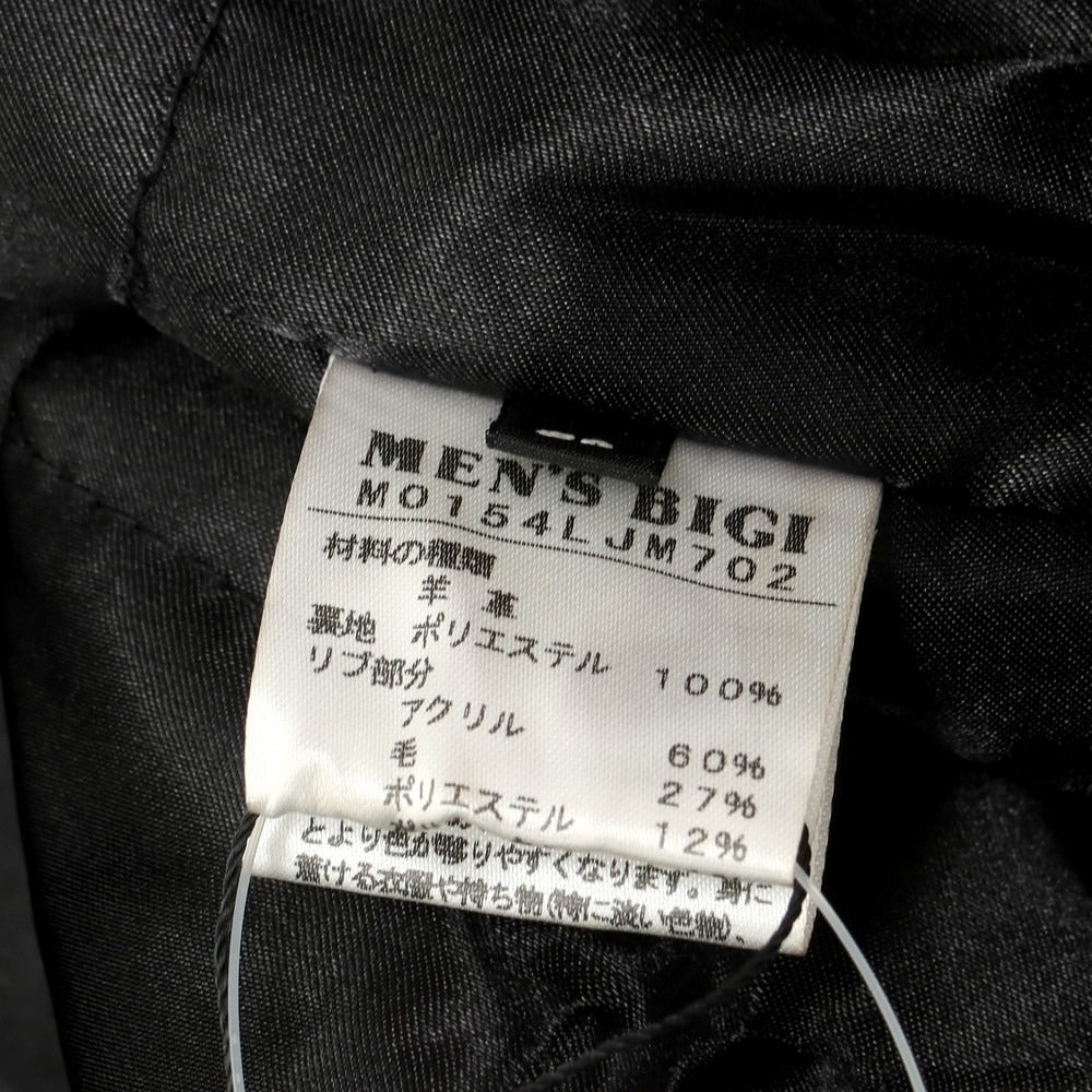 【中古】【未使用】メンズビギ MEN&