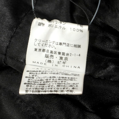 【中古】【未使用】メンズビギ MEN&