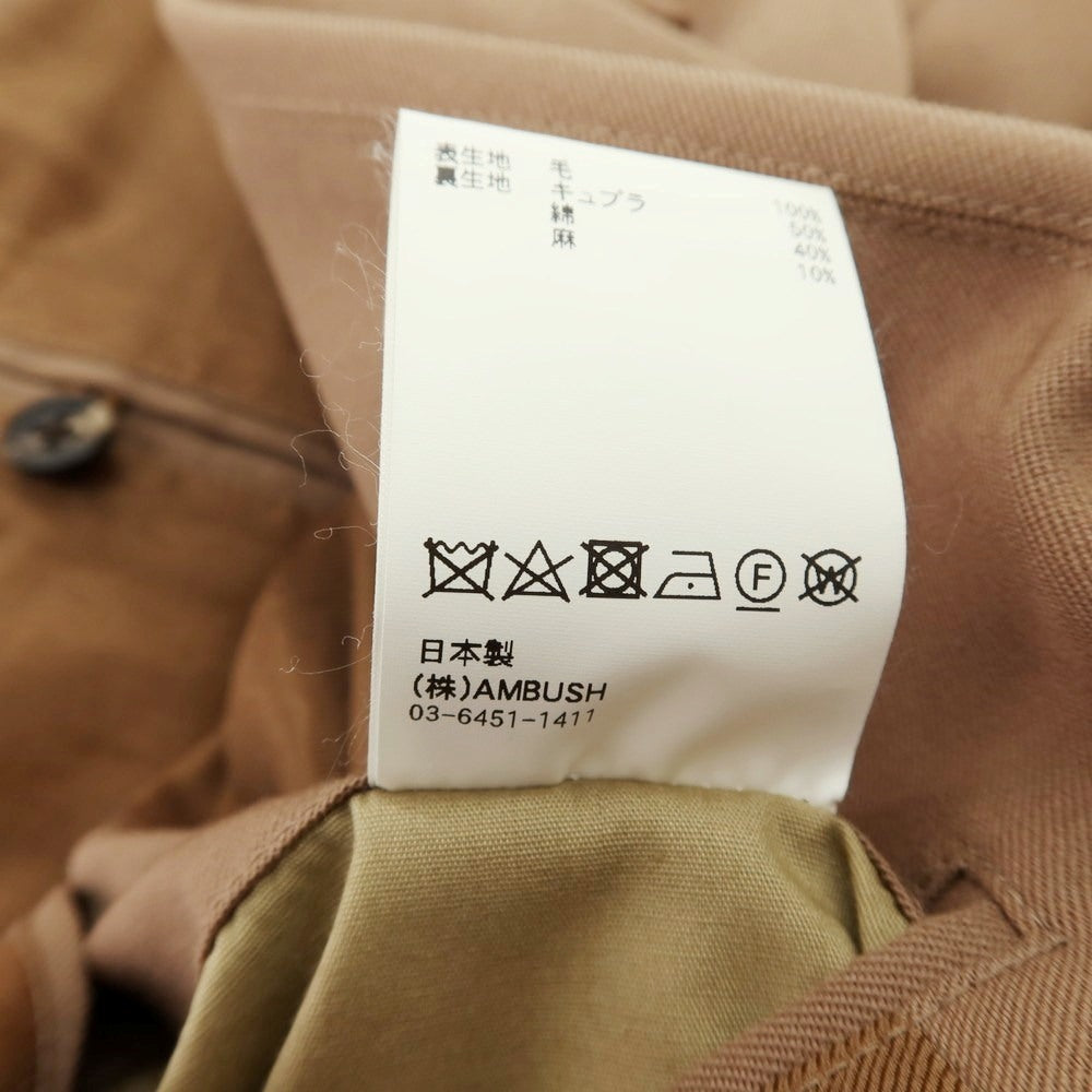【中古】アンブッシュ AMBUSH ウール ジップアップ カジュアルジャケット ブラウンベージュ系【サイズ1】【 状態ランクB 】【 メンズ 】[CPD]