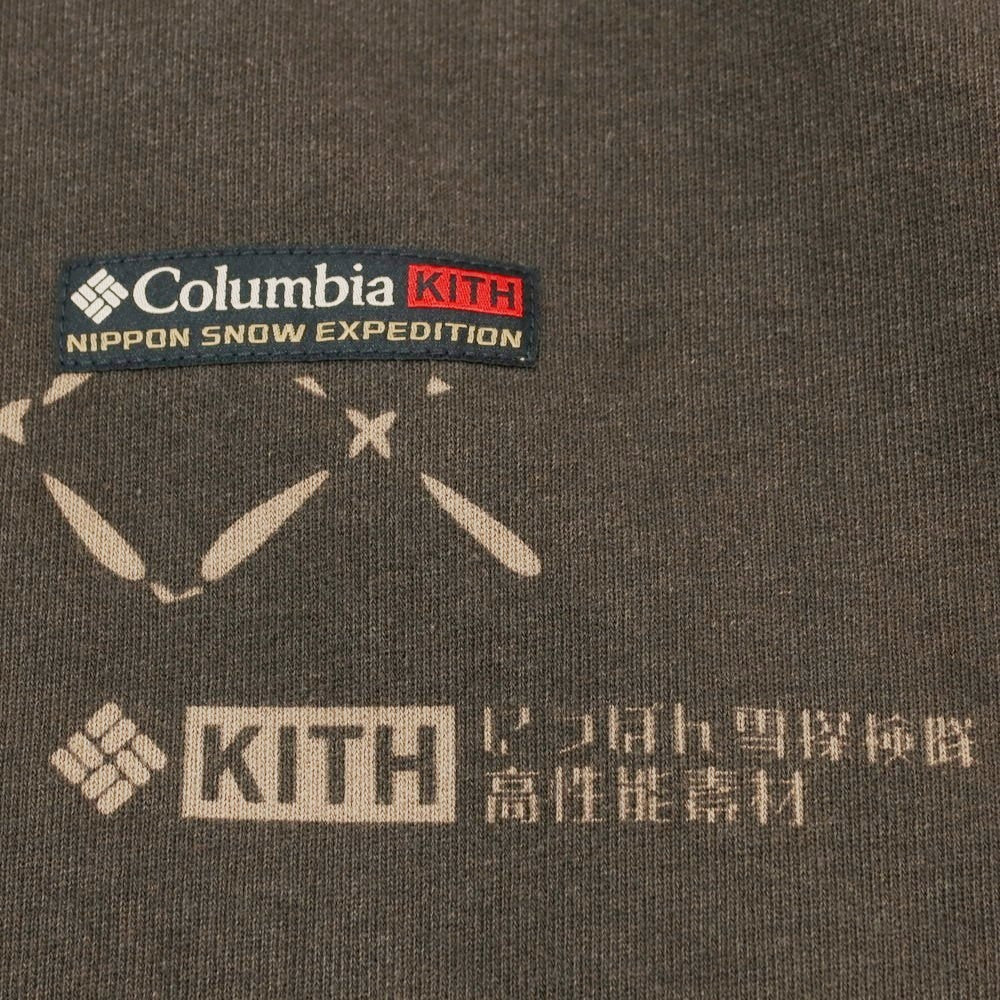 【中古】キス KITH × Columbia プルオーバー パーカー ブラウン【サイズM】【メンズ】 中古】キス KITH × Columbia プルオーバー パーカー ブラウン【サイズM