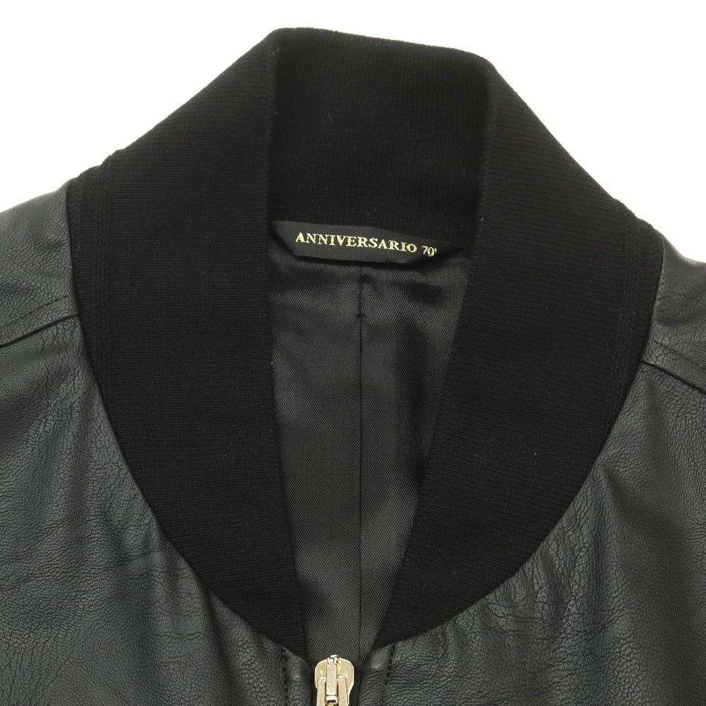 【中古】ジャブス アルキヴィオ giab&