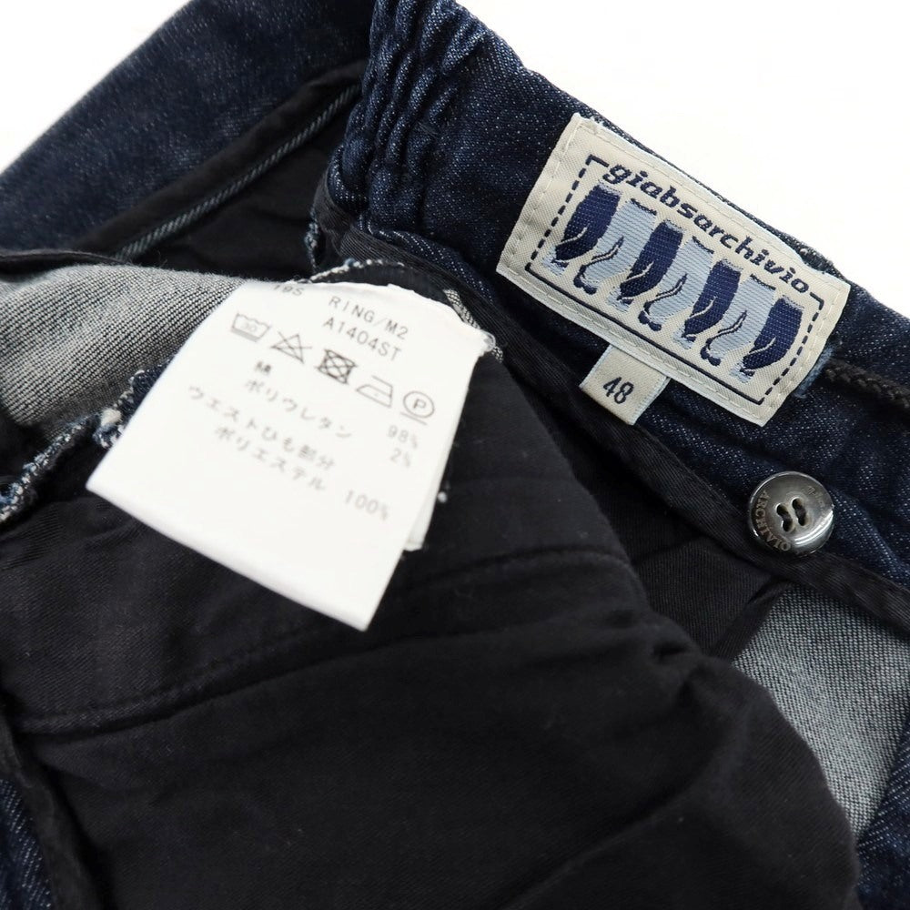 【中古】ジャブス アルキヴィオ giab&