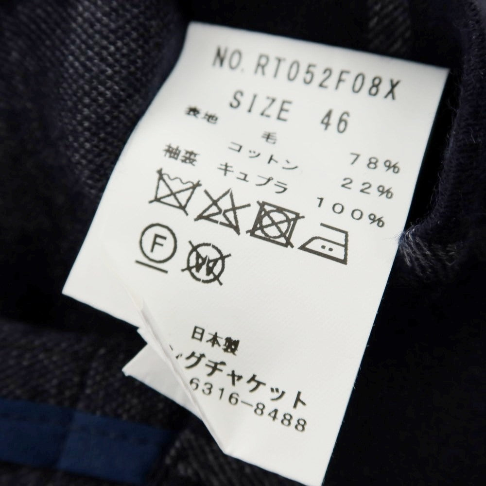 【中古】リングヂャケット RING JACKET ウールコットン ストライプ 3B テーラードジャケット ネイビーxグレー【 46 】【 状態ランクB 】【 メンズ 】