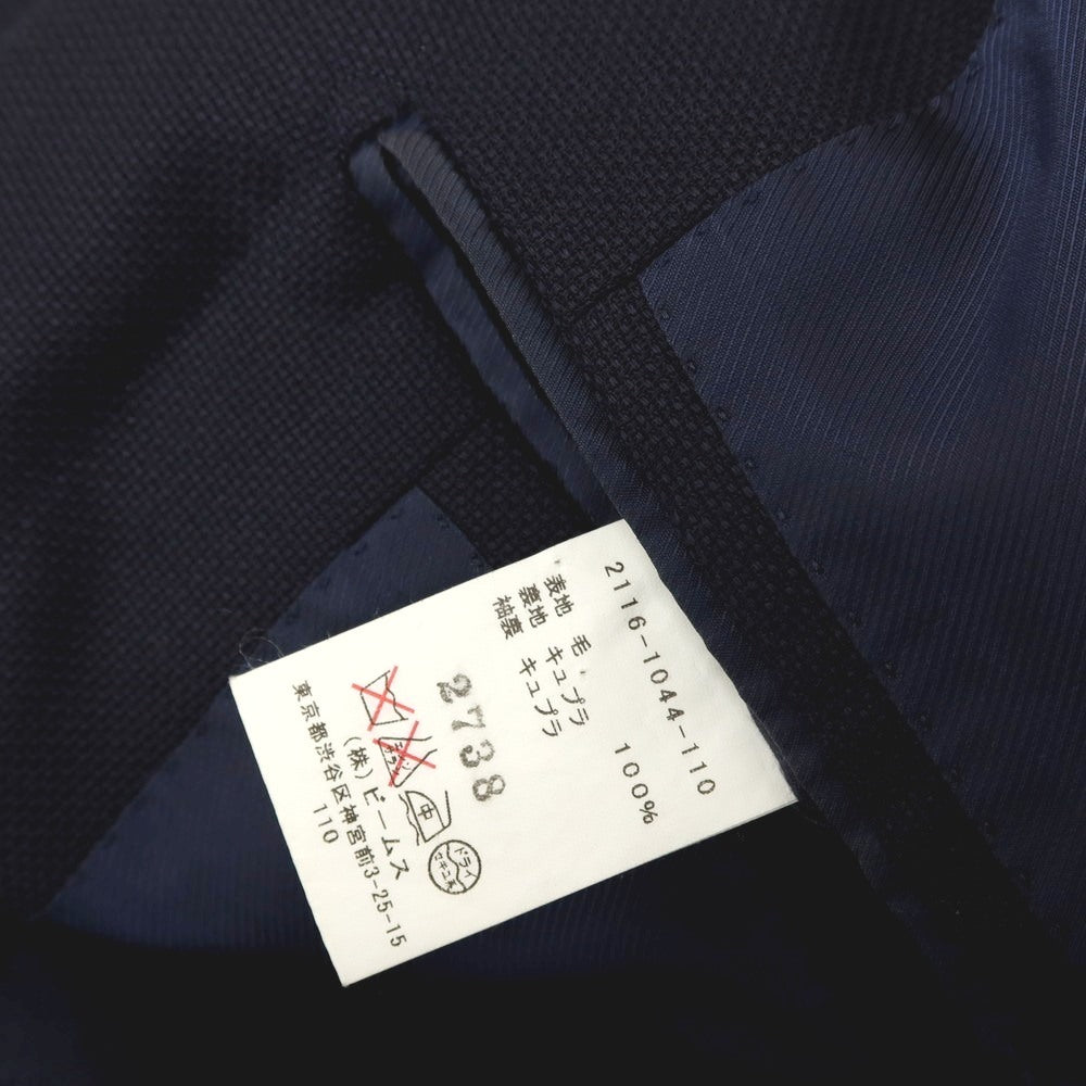 【中古】ビームスエフ BEAMS F ウール 3B テーラードジャケット ネイビー【サイズ95】【 状態ランクC 】【 メンズ 】