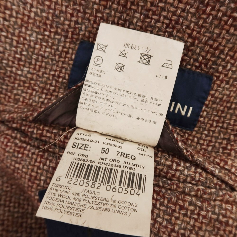 【中古】ラルディーニ LARDINI ウールポリエステルコットン 3B テーラードジャケット ブラウン【 50 】【 状態ランクA 】【 メンズ 】