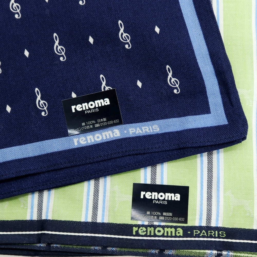 【中古】レノマ renoma 2枚セット コットン ポケットチーフ ネイビーxグリーン【 状態ランクA 】【 メンズ 】
