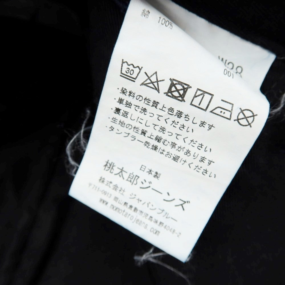 【中古】モモタロウ ジーンズ MOMOTARO JEANS コットン デニムパンツ ジーンズ ネイビー【サイズ28】【 状態ランクB 】【 メンズ 】[BPD]