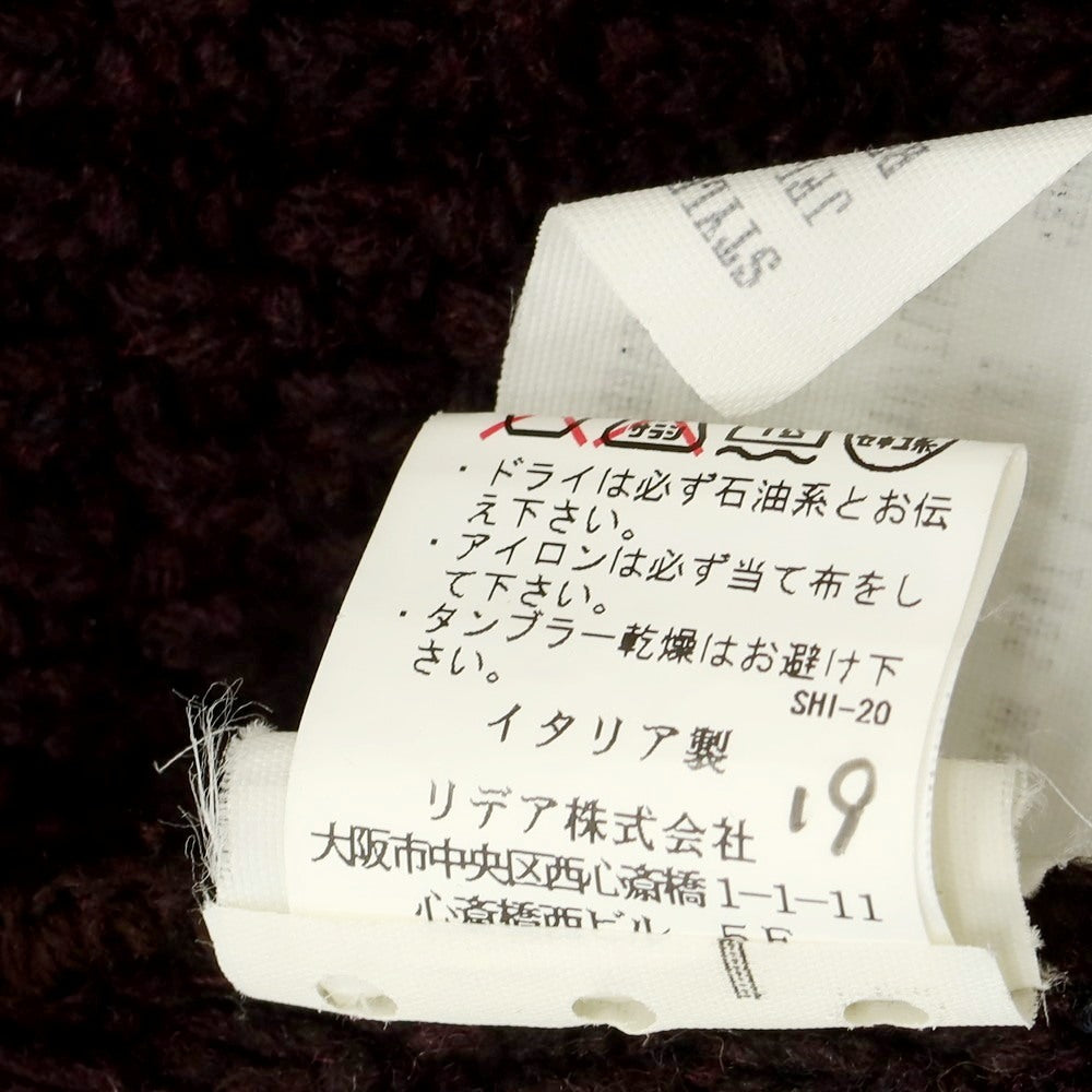 【中古】ラルディーニ LARDINI ミドルゲージ ウール ショールカラー ニットジャケット ダークパープル【 M 】【 状態ランクB 】【 メンズ 】