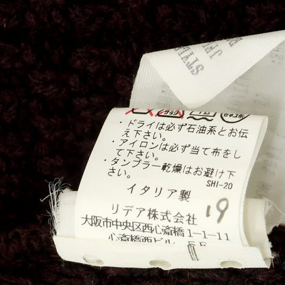 【中古】ラルディーニ LARDINI ミドルゲージ ウール ショールカラー ニットジャケット ダークパープル【 M 】【 状態ランクB 】【 メンズ 】