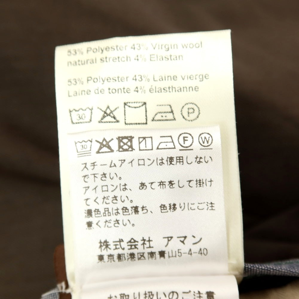 【中古】【未使用】ベルウィッチ BERWICH ストレッチ ポリエステルウール イージースラックスパンツ ダークオリーブxダークブラウン【 50 】【 状態ランクS 】【 メンズ 】 []