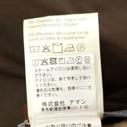【中古】【未使用】ベルウィッチ BERWICH ストレッチ ポリエステルウール イージースラックスパンツ ダークオリーブxダークブラウン【 50 】【 状態ランクS 】【 メンズ 】 []
