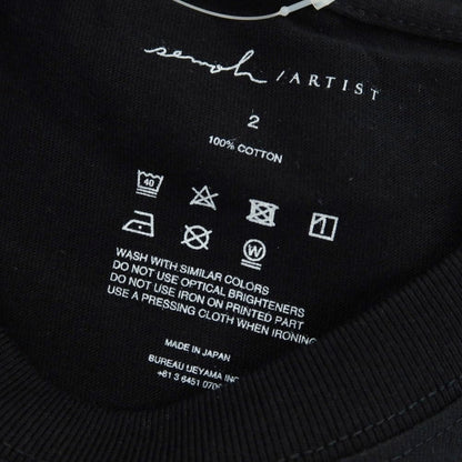 【中古】セモー semoh クルーネック プリント 半袖Ｔシャツ ブラック【 2 】【 状態ランクA 】【 メンズ 】