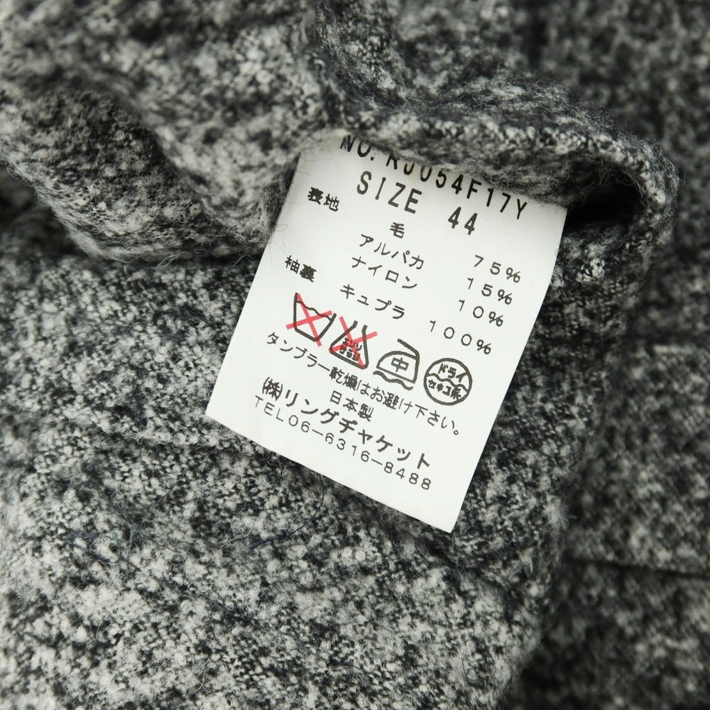 【中古】リングヂャケット RING JACKET ウールアルパカナイロン 3B カジュアルジャケット ブラックxホワイト【 サイズ44 】【 状態ランクB 】【 メンズ 】 [APD]