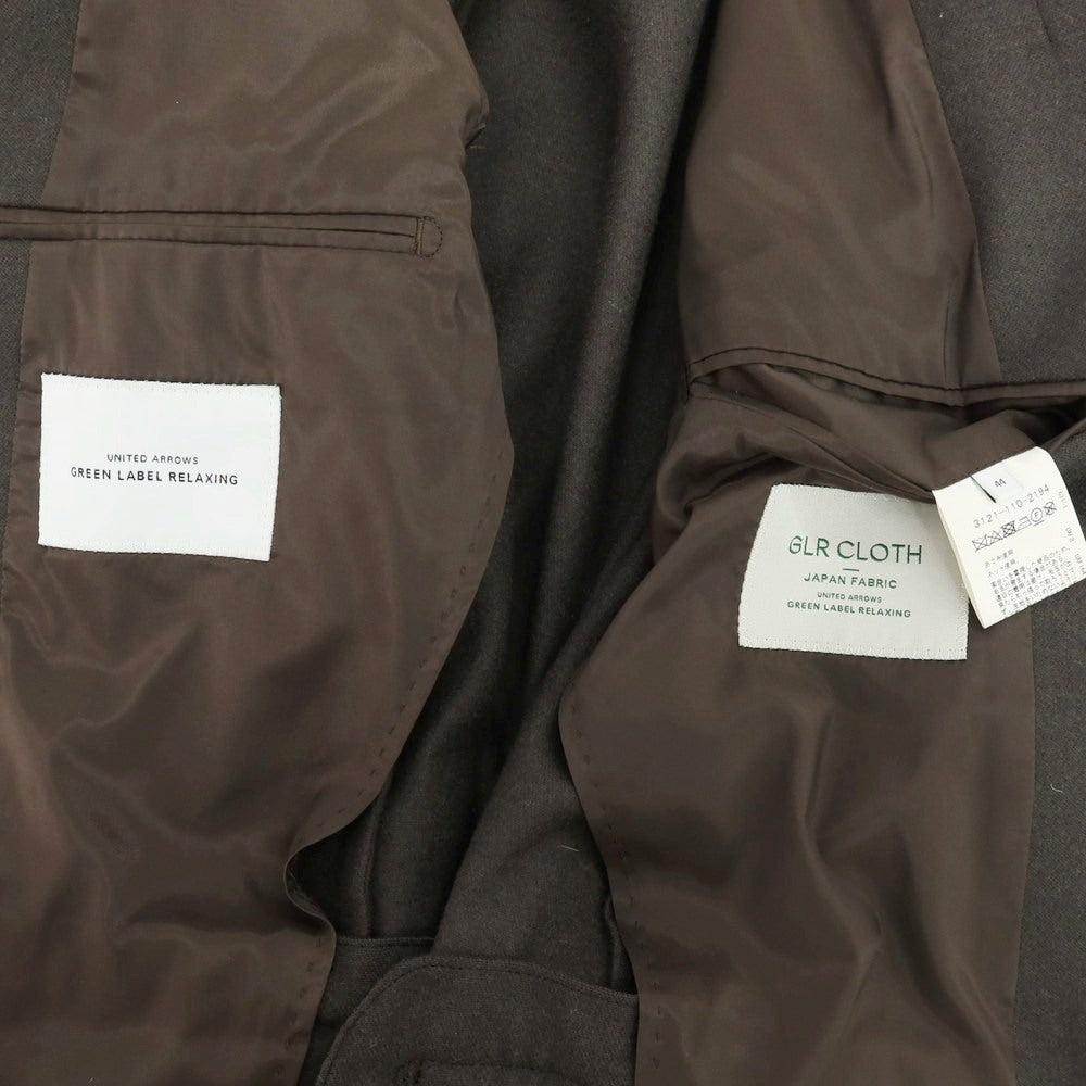 【中古】グリーンレーベルリラクシング green label relaxing ウール 2B テーラードジャケット ダークアッシュブラウン【サイズ44】【 状態ランクB 】【 メンズ 】[BPD]