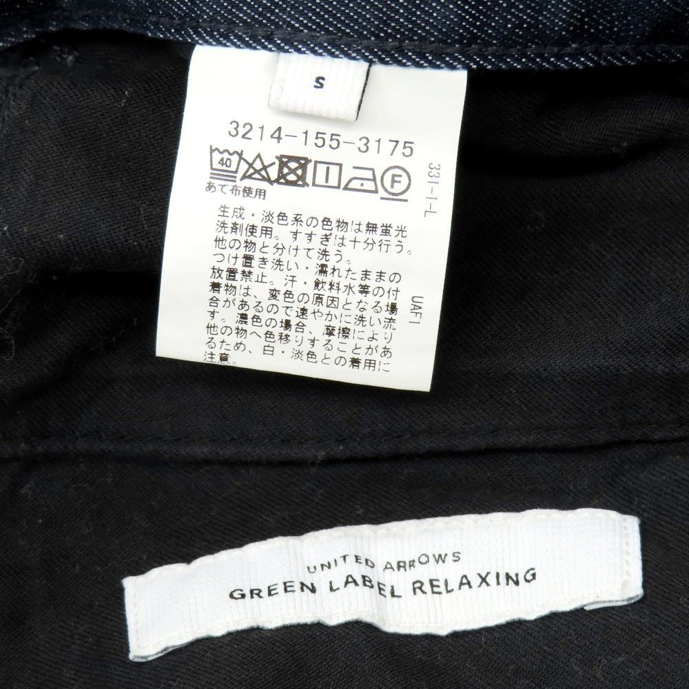 【中古】グリーンレーベルリラクシング green label relaxing コットンポリエステル デニムパンツ ジーンズ ネイビー【サイズS】【 状態ランクB 】【 メンズ 】[CPD]