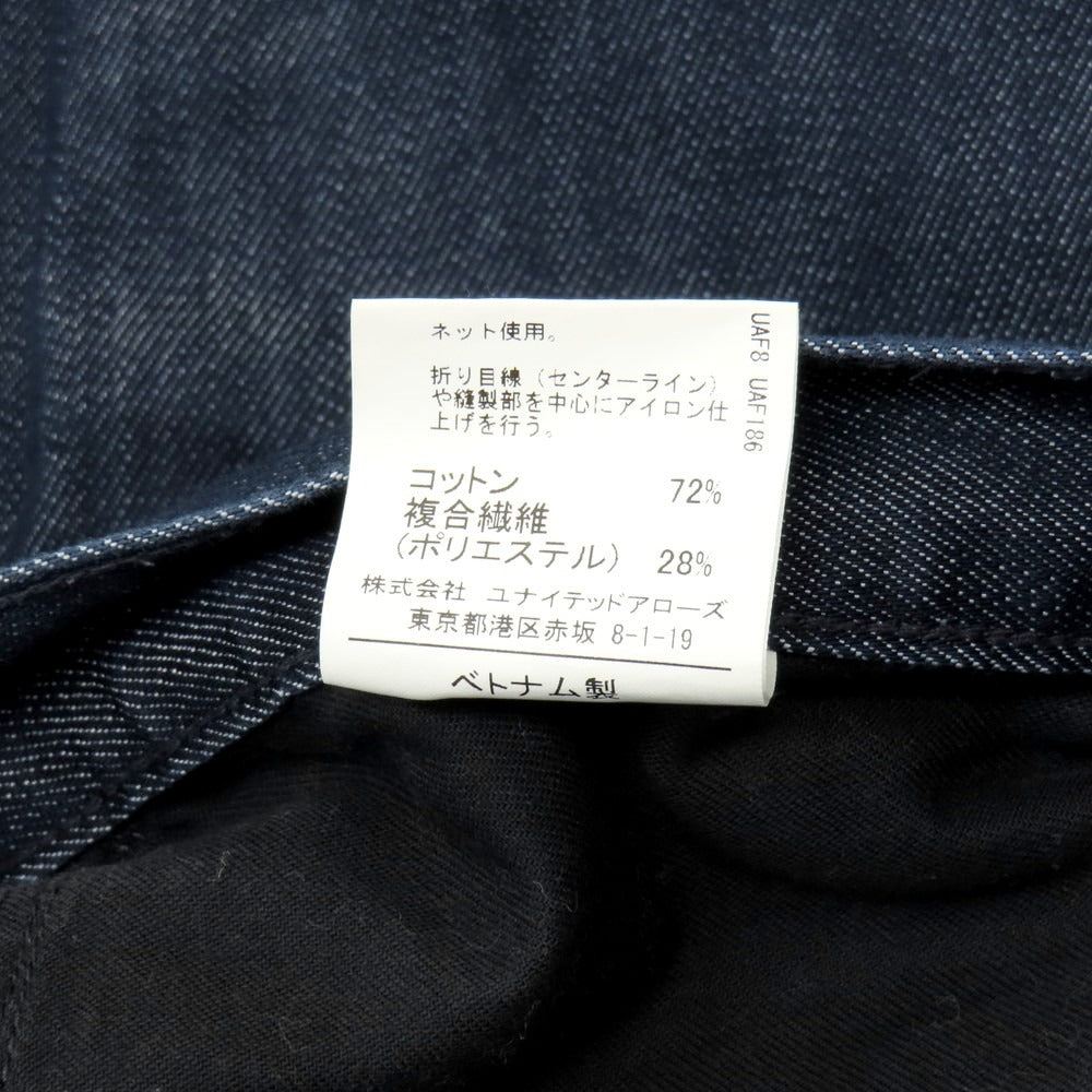 【中古】グリーンレーベルリラクシング green label relaxing コットンポリエステル デニムパンツ ジーンズ ネイビー【サイズS】【 状態ランクB 】【 メンズ 】[CPD]