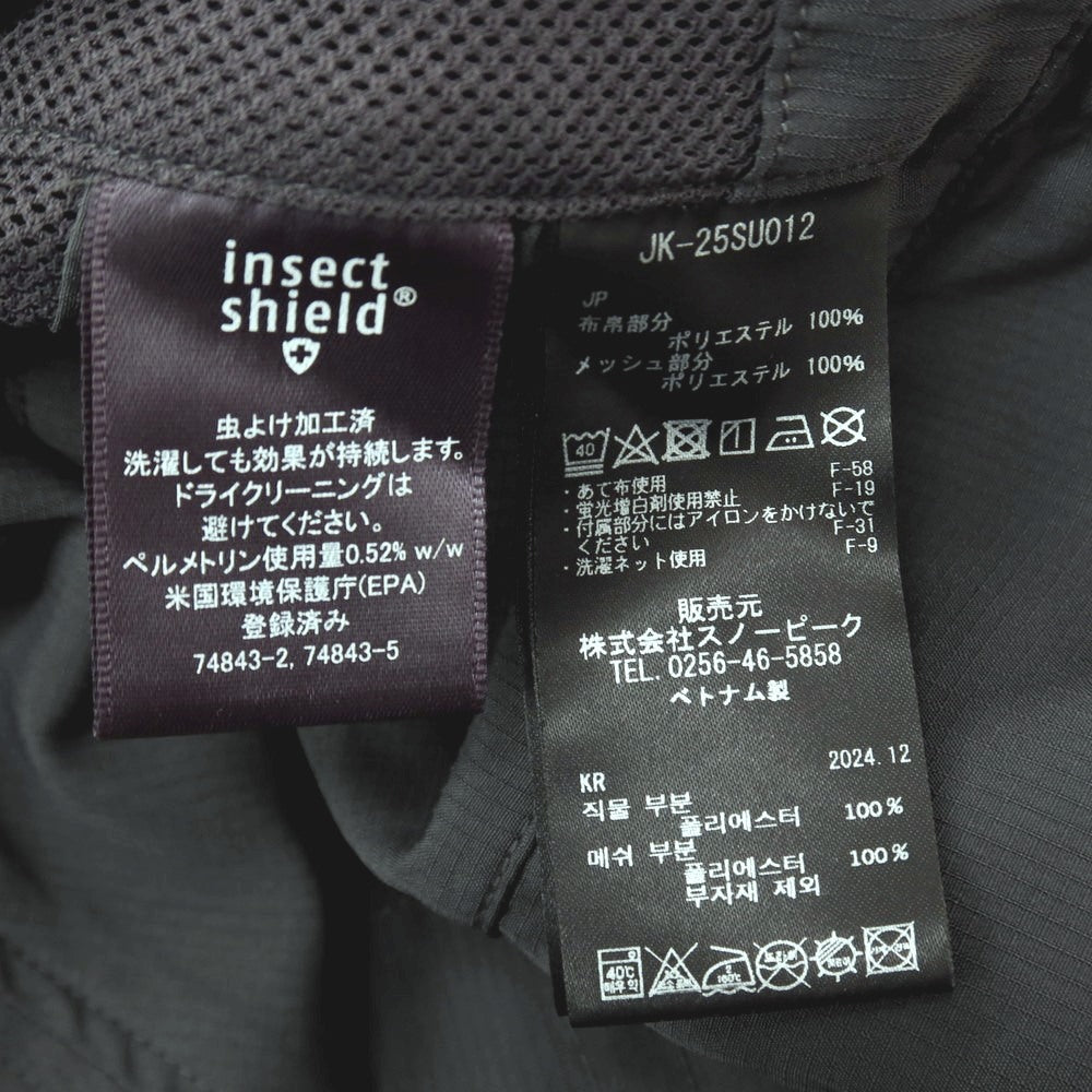 【中古】スノーピーク snowpeak ポリエステル インセクトシールド メッシュベスト グレー【サイズM】【 状態ランクB 】【 メンズ 】