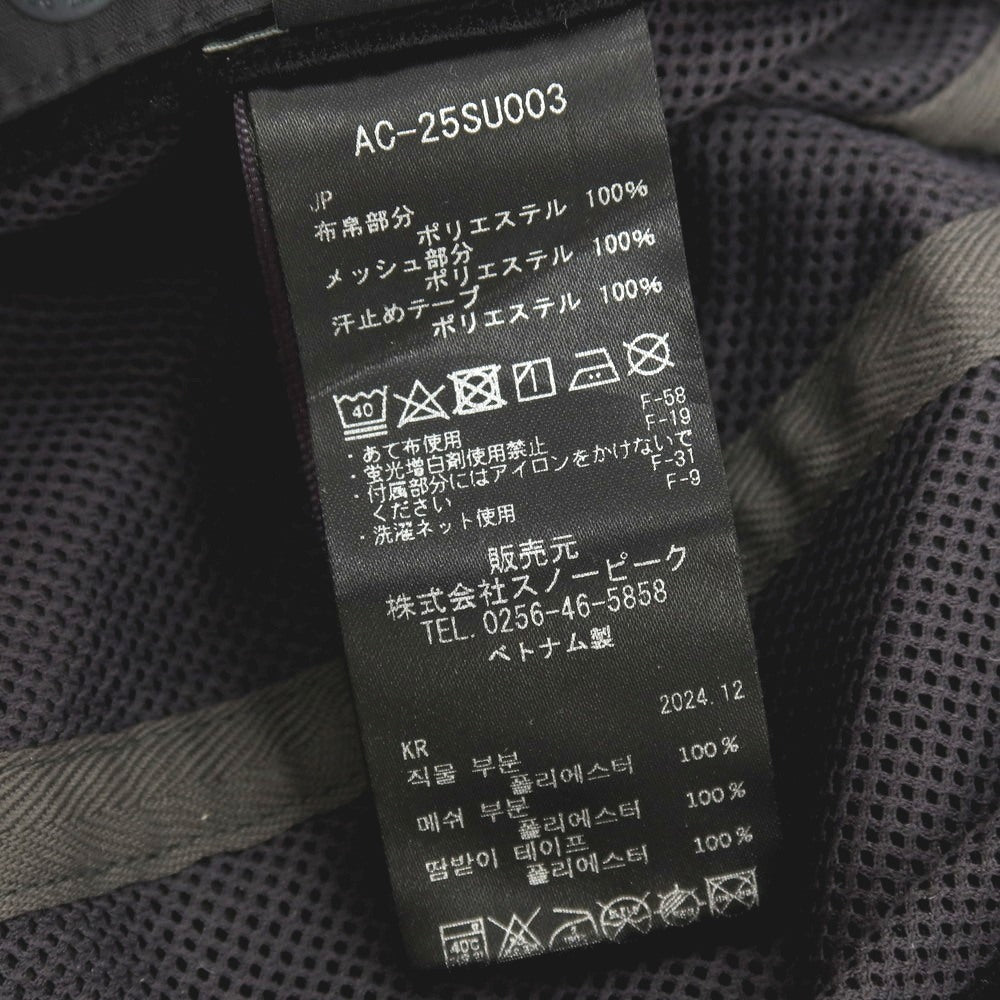 【中古】スノーピーク snowpeak ポリエステル 虫除けメッシュキャップ 帽子 ダークグレー【サイズ2】【 状態ランクB 】【 メンズ 】