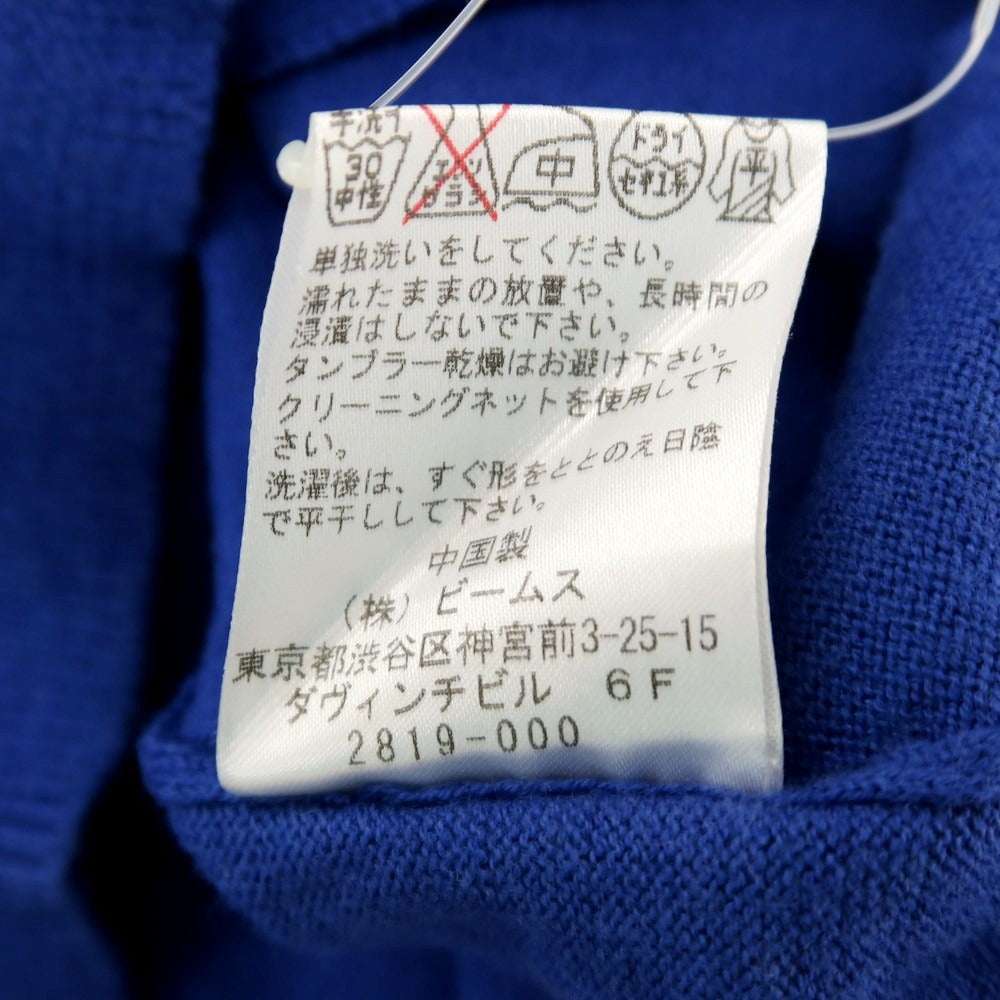 【中古】ビームスハート BEAMS HEART ハイゲージ コットンシルク ニットベスト ブルー【サイズXL】【 状態ランクB 】【 メンズ 】