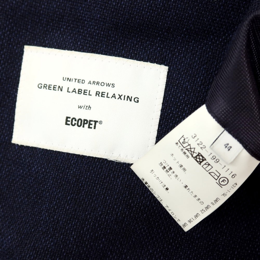 【中古】グリーンレーベルリラクシング green label relaxing ECOPET ポリエステル 2B テーラードジャケット ネイビー【サイズ44】【 状態ランクC 】【 メンズ 】