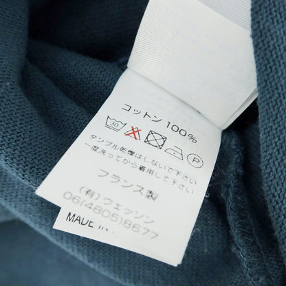 【中古】セントジェームス SAINT JAMES コットン バスクシャツ ブルーグリーン系【 3 】【 状態ランクC 】【 メンズ 】