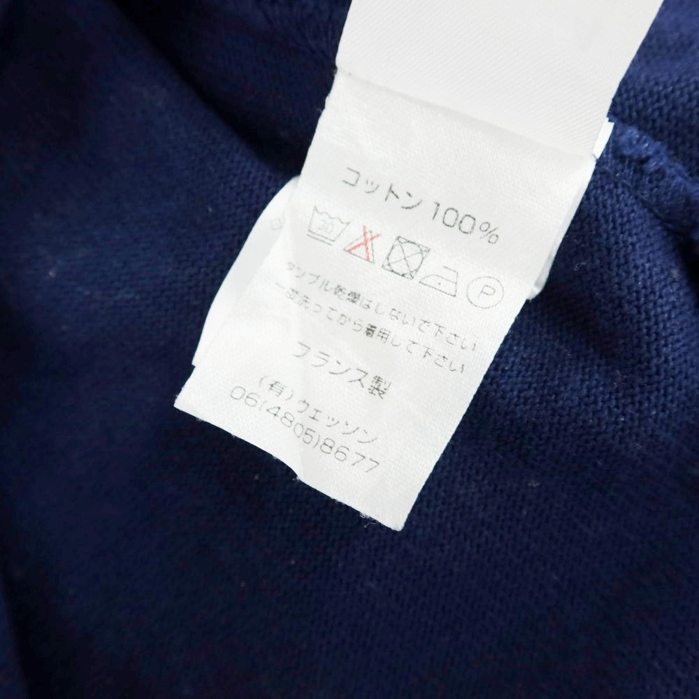 【中古】セントジェームス SAINT JAMES コットン バスクシャツ ネイビー【 4 】【 状態ランクC 】【 メンズ 】