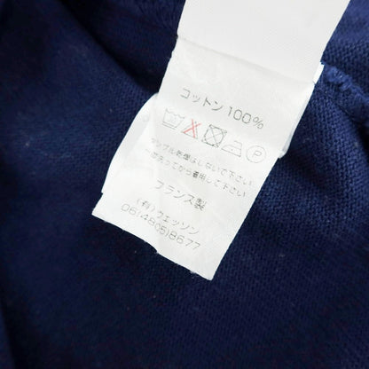 【中古】セントジェームス SAINT JAMES コットン バスクシャツ ネイビー【 4 】【 状態ランクC 】【 メンズ 】