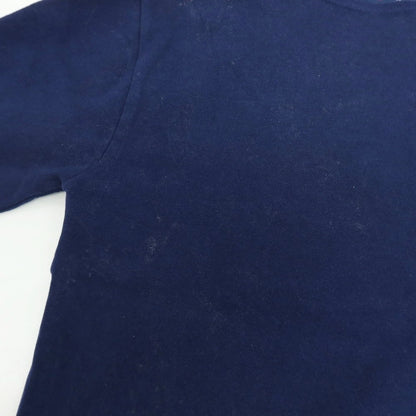 【中古】セントジェームス SAINT JAMES コットン バスクシャツ ネイビー【 4 】【 状態ランクC 】【 メンズ 】